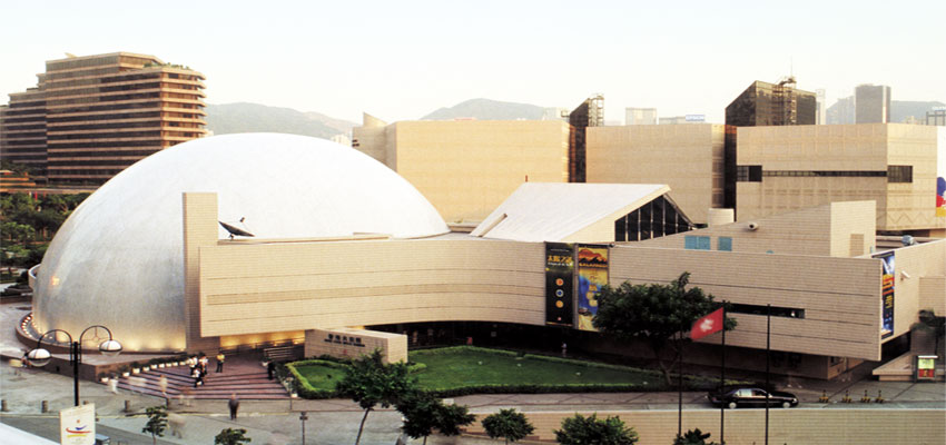 Hong Kong Space Museum Tour Packages