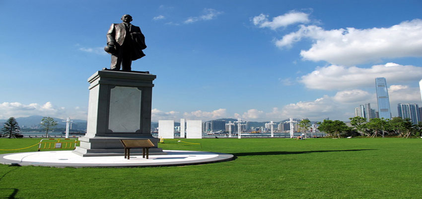Dr. Sun Yat-sen Municipal Park Macau Tour Packages